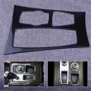 DWCX 1Pc Gear Shift Box Panel Cover Trim Only Fit Left Hand Drive Fit for BMW X5 X6 E70 E71 2008 2009 2010 2011 2012 2013 2014
DWCX 1Pc Gear Shift Box Panel Cover Trim Only Fit Left Hand Drive Fit for BMW X5 X6 E70 E71 2008 2009 2010 2011 2012 2013 2014