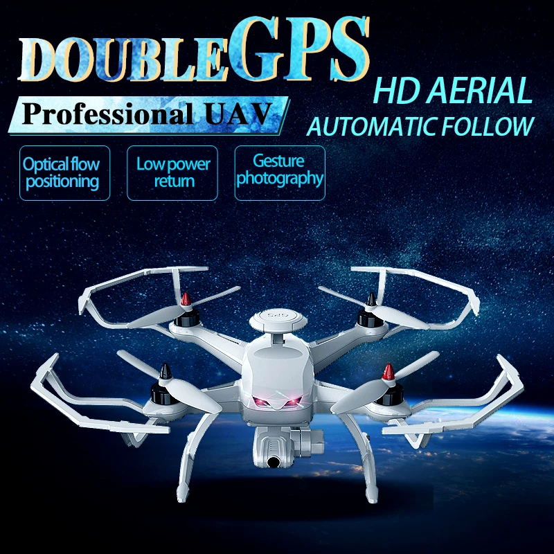 Original CG035 Double Gps Optical Positioning Wifi Fpv 6 Axis 1080p Hd Camera Rc Quadcopter Multirotor Rc Drone
Original CG035 Double Gps Optical Positioning Wifi Fpv 6 Axis 1080p Hd Camera Rc Quadcopter Multirotor Rc Drone