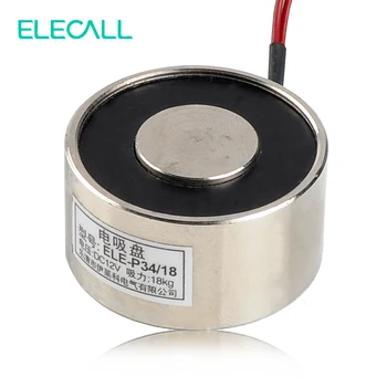 ELE-P34/18 LS-P34/18 12V 24V DC Electric Lifting Magnet Holding Electromagnet Lift 18Kg Solenoid
ELE-P34/18 LS-P34/18 12V 24V DC Electric Lifting Magnet Holding Electromagnet Lift 18Kg Solenoid