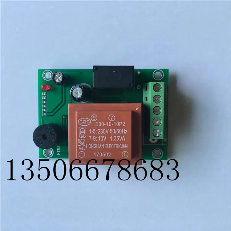 Intelligent single-phase three-phase phase-deficient protector short circuit 220V380V phase-breaking relay protection motor
Intelligent single-phase three-phase phase-deficient protector short circuit 220V380V phase-breaking relay protection motor