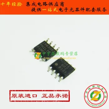 ADG417BRZ ADG417BR ADG417 SOP8 Original authentic and new Free Shipping IC
ADG417BRZ ADG417BR ADG417 SOP8 Original authentic and new Free Shipping IC