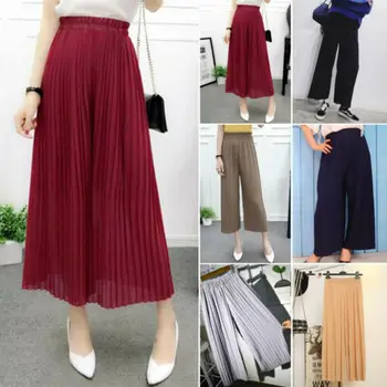 Women Pleated Wide Leg Trouser Lady Pants Solid Color High Elastic Fashion Waist Casual Loose Culottes Pants
Women Pleated Wide Leg Trouser Lady Pants Solid Color High Elastic Fashion Waist Casual Loose Culottes Pants