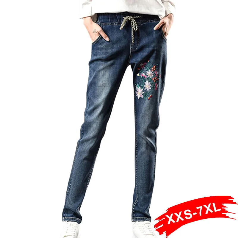 Plus Size Floral Embroidery Loose Harem Jeans Elastic Waist 4Xl 6Xl Vintage Blue Oversized Boyfriend Long Harlan Pants
Plus Size Floral Embroidery Loose Harem Jeans Elastic Waist 4Xl 6Xl Vintage Blue Oversized Boyfriend Long Harlan Pants
