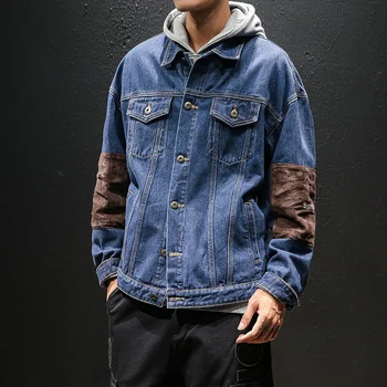 YASUGUOJI New 2019 Japan Style Vintage Jeans Men Jacket Fashion Elbow Patchkwork Mens Denim Jacket Men Jackets Rashguard Coat
YASUGUOJI New 2019 Japan Style Vintage Jeans Men Jacket Fashion Elbow Patchkwork Mens Denim Jacket Men Jackets Rashguard Coat