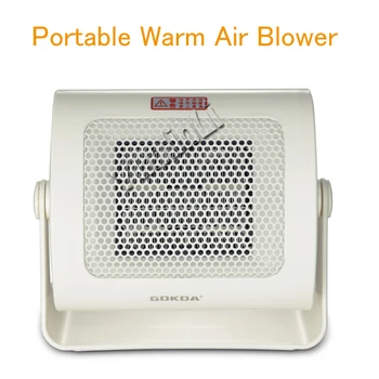 Portable Warm Air Blower Mini Electric Air Heater Home Office Warm Heater Fan | Energy-saving Mute Fast Heat 500W RNF-500Q
Portable Warm Air Blower Mini Electric Air Heater Home Office Warm Heater Fan | Energy-saving Mute Fast Heat 500W RNF-500Q