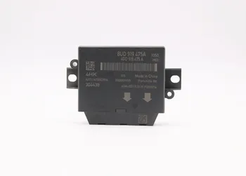 FOR AUDI Q3 PDC PRAKING OPS MODULE 8K UPGRADE 8UD 919 475 A
FOR AUDI Q3 PDC PRAKING OPS MODULE 8K UPGRADE 8UD 919 475 A