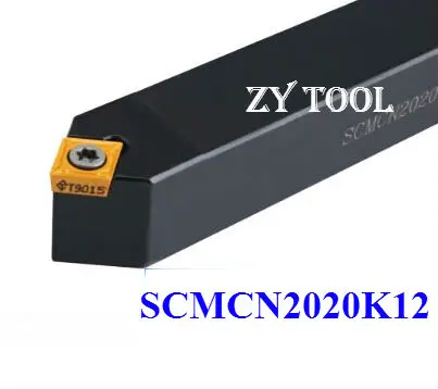 SCMCN2020K12 Toolholder 20*20*125MM CNC turning tool holder, 50 degrees External turning tools, Lathe cutting tools
SCMCN2020K12 Toolholder 20*20*125MM CNC turning tool holder, 50 degrees External turning tools, Lathe cutting tools