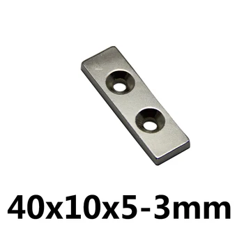 3pcs 40 x 10 x5mm Square Strong Magnets Hole 3mm Rare Earth Neodymium N35 Permanent magnet Hard to apart away
3pcs 40 x 10 x5mm Square Strong Magnets Hole 3mm Rare Earth Neodymium N35 Permanent magnet Hard to apart away