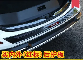 Special purpose RAV4 rear panel 2016-2017 High quality stainless steel rear panel rear panel trim
Special purpose RAV4 rear panel 2016-2017 High quality stainless steel rear panel rear panel trim