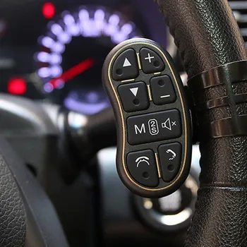 Universal Car Steering Wheel Button Remote Control Car navigation DVD 2 din android Bluetooth wireless Universal remote
Universal Car Steering Wheel Button Remote Control Car navigation DVD 2 din android Bluetooth wireless Universal remote