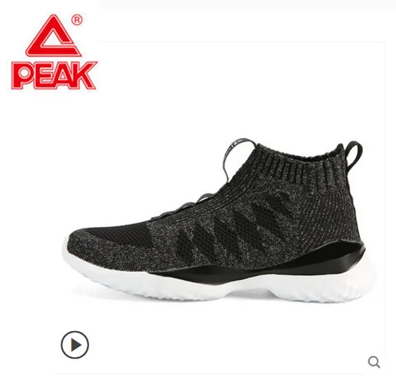 Women's Summer 2019 New Weaved Lightweight High Socks Running Shoes Breathable Fashion Running Shoes
Women's Summer 2019 New Weaved Lightweight High Socks Running Shoes Breathable Fashion Running Shoes