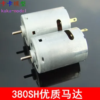 High-speed 380 motor P1 all-metal motor carbon brush large torque DC6-12V DC motor
High-speed 380 motor P1 all-metal motor carbon brush large torque DC6-12V DC motor