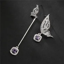 Hot Sales Asymmetrical Long AAA Zircon Earrings Butterfly Angel Wings Drop Earring For Women ZK80
Hot Sales Asymmetrical Long AAA Zircon Earrings Butterfly Angel Wings Drop Earring For Women ZK80
