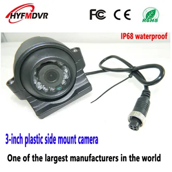 AHD1080P hd pixel 12V school bus side mounted metal car camera OEM ODM global technical support source factory wholesale
AHD1080P hd pixel 12V school bus side mounted metal car camera OEM ODM global technical support source factory wholesale