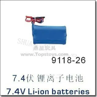 Remote control helicopter parts/rc helicopter DH 9118 7.4V Li-ion battery /9118-26
Remote control helicopter parts/rc helicopter DH 9118 7.4V Li-ion battery /9118-26