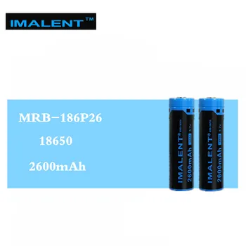 

2pcs IMALENT MRB-186P26 18650 2600mAh 3.7v li-ion rechargeable battery high performance for high drain led flashlights