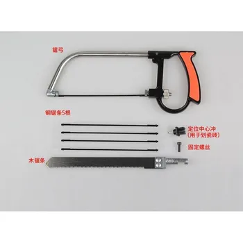 Multifunction 8 in 1 Magic Saw blade Hand DIY Steel Saw Metal Wood Glass Saw Kit 6 Blades Woodworking Metalworking Tool
Multifunction 8 in 1 Magic Saw blade Hand DIY Steel Saw Metal Wood Glass Saw Kit 6 Blades Woodworking Metalworking Tool