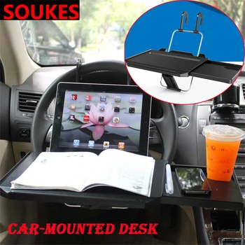 New Car Folding Computer Drawer Dining Table For Bmw E46 E90 E60 E39 E36 F30 Lada Granta Chevrolet Cruze Lacetti Lexus
New Car Folding Computer Drawer Dining Table For Bmw E46 E90 E60 E39 E36 F30 Lada Granta Chevrolet Cruze Lacetti Lexus