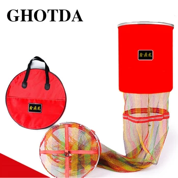 GHOTDA Folding Fishing Care Creel Tackle Fishing Net Nylon Crab Fish Trap 1.6M 2M 2.5M 3M
GHOTDA Folding Fishing Care Creel Tackle Fishing Net Nylon Crab Fish Trap 1.6M 2M 2.5M 3M
