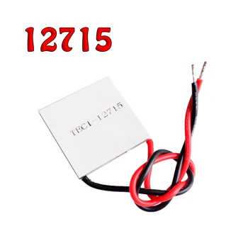 10pcs/lot TEC1-12715 Heatsink Thermoelectric Cooler Cooling Peltier Plate Module
10pcs/lot TEC1-12715 Heatsink Thermoelectric Cooler Cooling Peltier Plate Module
