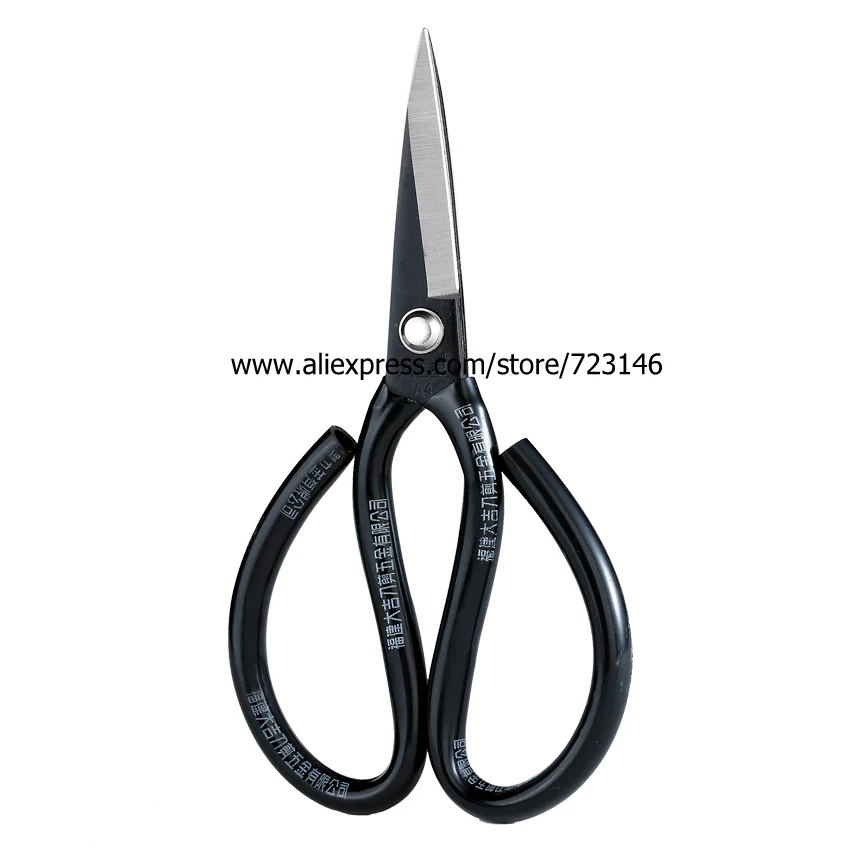 

2017 new SK5 Carbon steel Mini high quality Alloy Household Shears Scissors 26CM 1023" 22CM 8.7" 20CM 8.3" 18CM 7" 16CM 6.2"