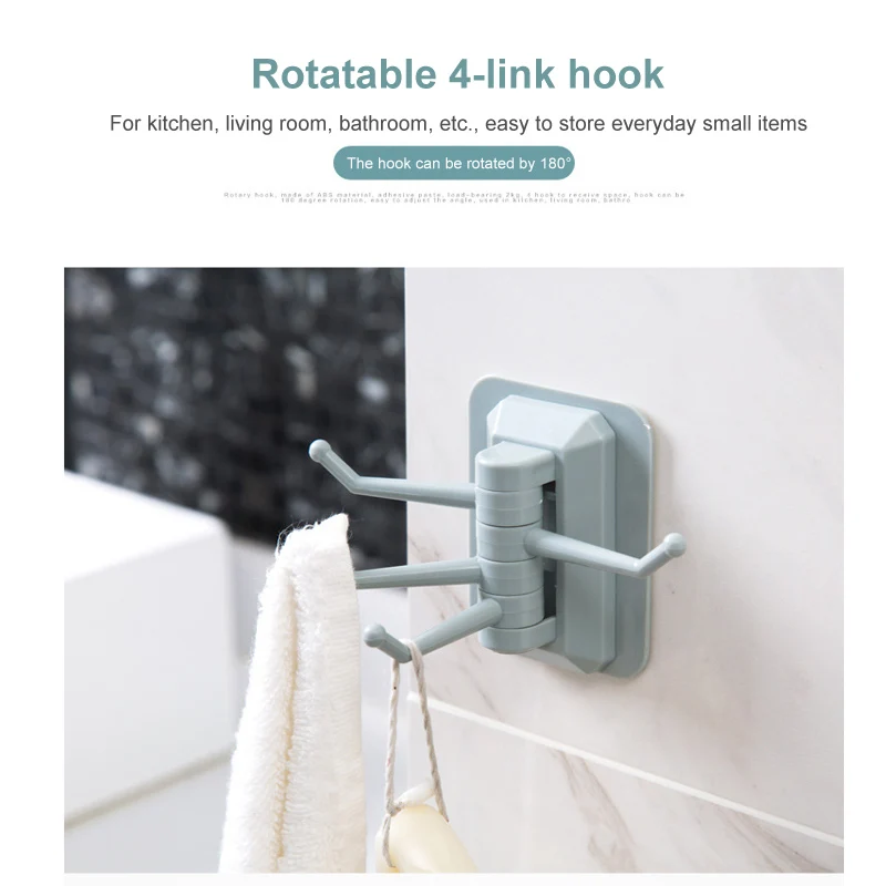 Rotatable 4-link hook