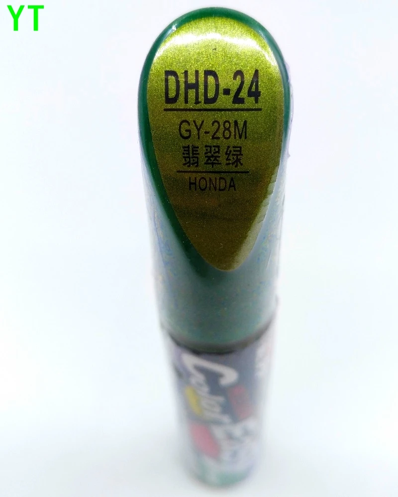 DHD-24