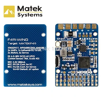 Matek Systems F411-WING STM32F411 Flight Controller Control With INAV OSD MPU6000 BMP280 Support Fly Wing Fixed Wing RC Airplane
Matek Systems F411-WING STM32F411 Flight Controller Control With INAV OSD MPU6000 BMP280 Support Fly Wing Fixed Wing RC Airplane