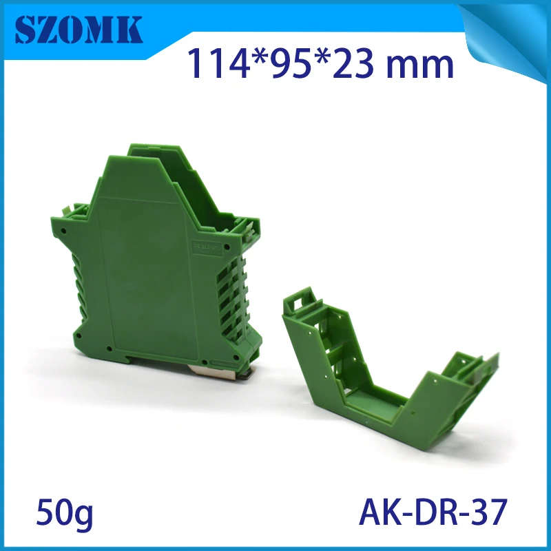 szomk plastic din rail power supply enclosure project box PLC plastic enclosure for electronics din rail junction housing (4)