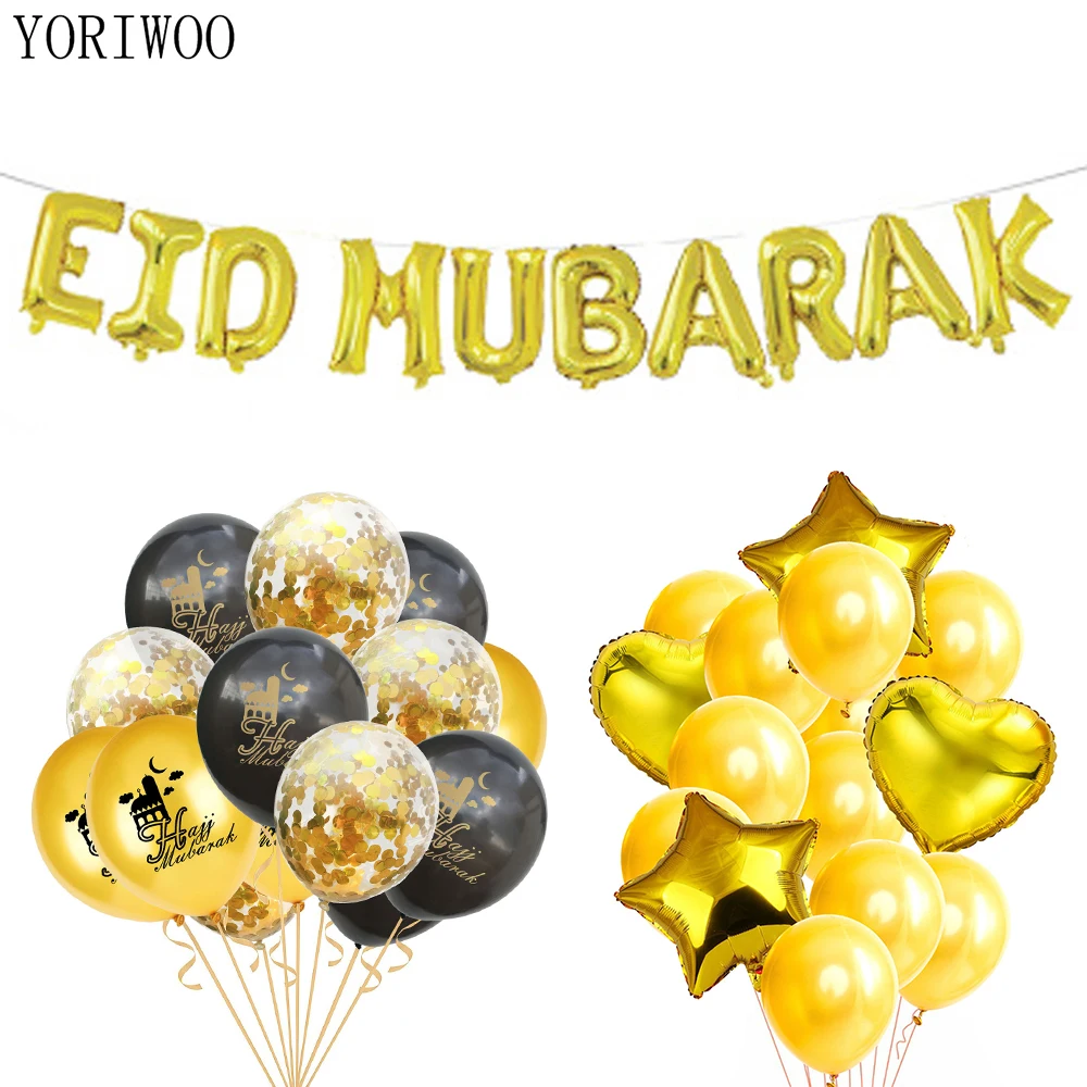 YORIWOO Ramadan Decoration Eid Mubarak Cake Topper Latex Balloon Foil Ramadan Mubarak Kareem Islamic Muslim Happy Birthday Party
YORIWOO Ramadan Decoration Eid Mubarak Cake Topper Latex Balloon Foil Ramadan Mubarak Kareem Islamic Muslim Happy Birthday Party