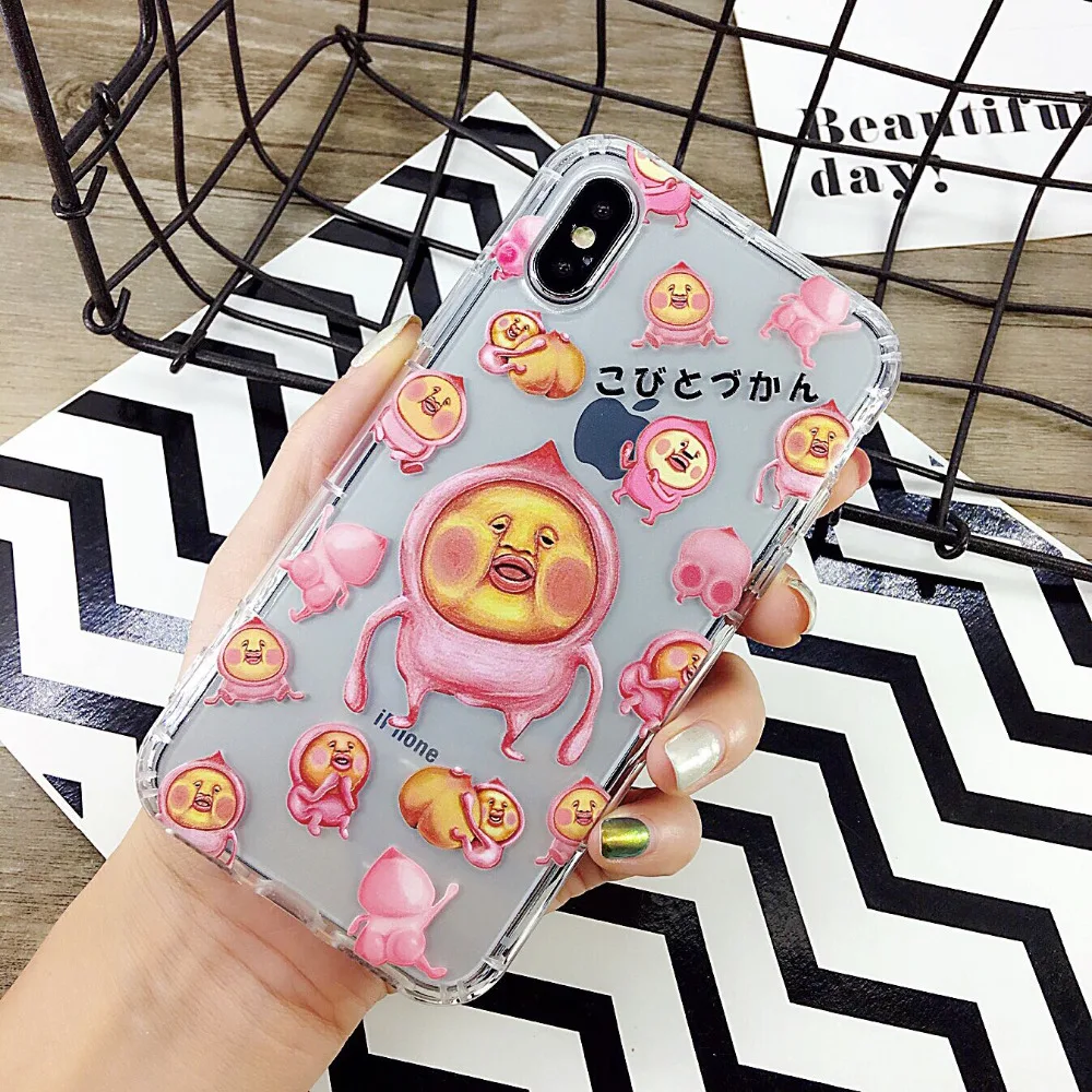 QQ20170917132