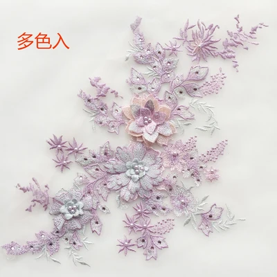 light purple 3D Flower Lace Applique, 37cm x25cm Embroidered Bridal Applique for Dance Costumes, Bridal Gown Hem Accessories
light purple 3D Flower Lace Applique, 37cm x25cm Embroidered Bridal Applique for Dance Costumes, Bridal Gown Hem Accessories