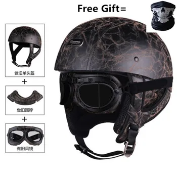 Brown PU leather Novelty Style motorcycle helmet DOT half face helmet Black mat black available motorbike helmet
Brown PU leather Novelty Style motorcycle helmet DOT half face helmet Black mat black available motorbike helmet