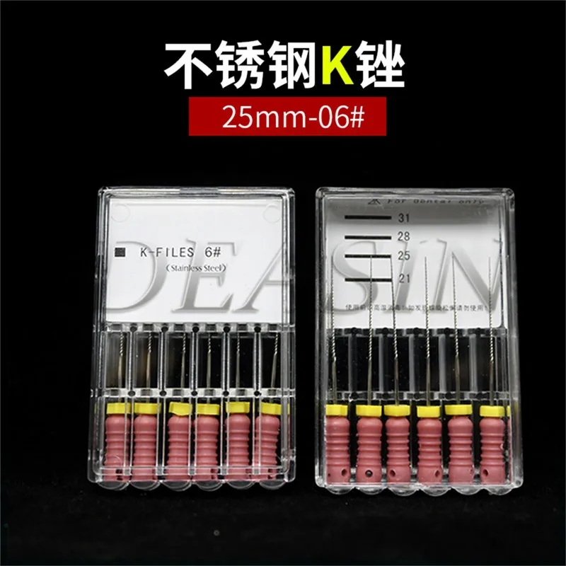 K25 06