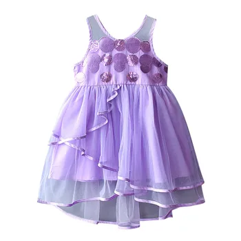 SZYADEOU Infant Toddler Kids Dresses For Girls fashion Baby Dress Sequins Tulle Summer Princess Party clothes Outfits birthday L
SZYADEOU Infant Toddler Kids Dresses For Girls fashion Baby Dress Sequins Tulle Summer Princess Party clothes Outfits birthday L