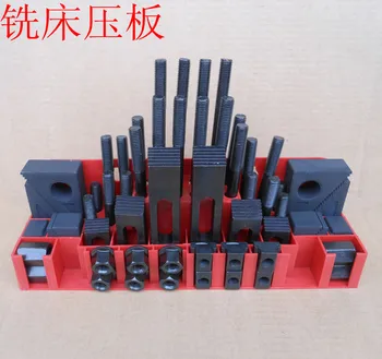 Hardening quality milling machine clamping set M8 58pcs mill clamp kit vice,clamping tool(A3 material heat deal )
Hardening quality milling machine clamping set M8 58pcs mill clamp kit vice,clamping tool(A3 material heat deal )