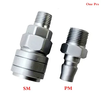 Air compressor quick connect fittings,Pneumatic fitting C type Quick joint High pressure coupling PM20 PM30 PM40 SM20 SM30 SM40
Air compressor quick connect fittings,Pneumatic fitting C type Quick joint High pressure coupling PM20 PM30 PM40 SM20 SM30 SM40