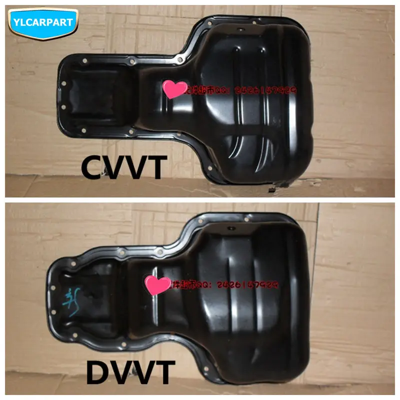 For Geely Emgrand 7 EC7 EC715 EC718 Emgrand7 E7,Emgrand7-RV,EC7-RV,EC715-RV,EC718-RV,EC-HB,hatchback,HB,GC7,Car oil sump 
For Geely Emgrand 7 EC7 EC715 EC718 Emgrand7 E7,Emgrand7-RV,EC7-RV,EC715-RV,EC718-RV,EC-HB,hatchback,HB,GC7,Car oil sump