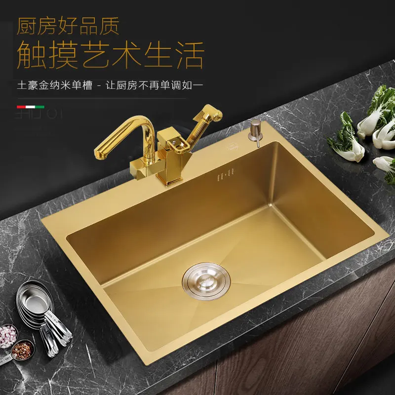 wholesale local tyrants gold 304 handmade stainless steel sink single slot nano household kitchen xiancai basins suit
wholesale local tyrants gold 304 handmade stainless steel sink single slot nano household kitchen xiancai basins suit