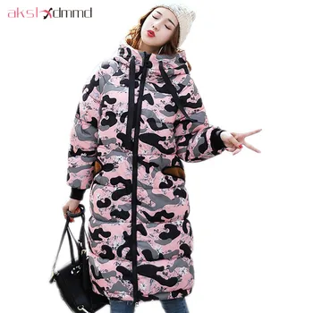 AKSLXDMMD Parkas Casual Thick Cotton Coat 2019 New Plus Size Print Camouflage Women Winter Jacket Lamb Hooded Long Coats LH1202
AKSLXDMMD Parkas Casual Thick Cotton Coat 2019 New Plus Size Print Camouflage Women Winter Jacket Lamb Hooded Long Coats LH1202