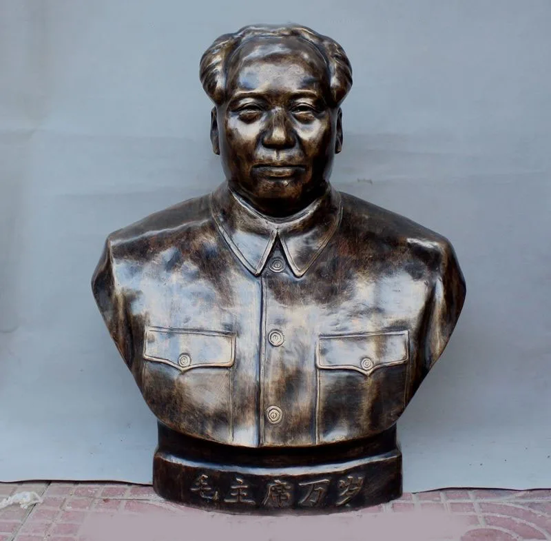 christmas Chinese Bronze Revolutionary leader Chairman Comrade Mao Zedong bust Sculpture new Year
christmas Chinese Bronze Revolutionary leader Chairman Comrade Mao Zedong bust Sculpture new Year