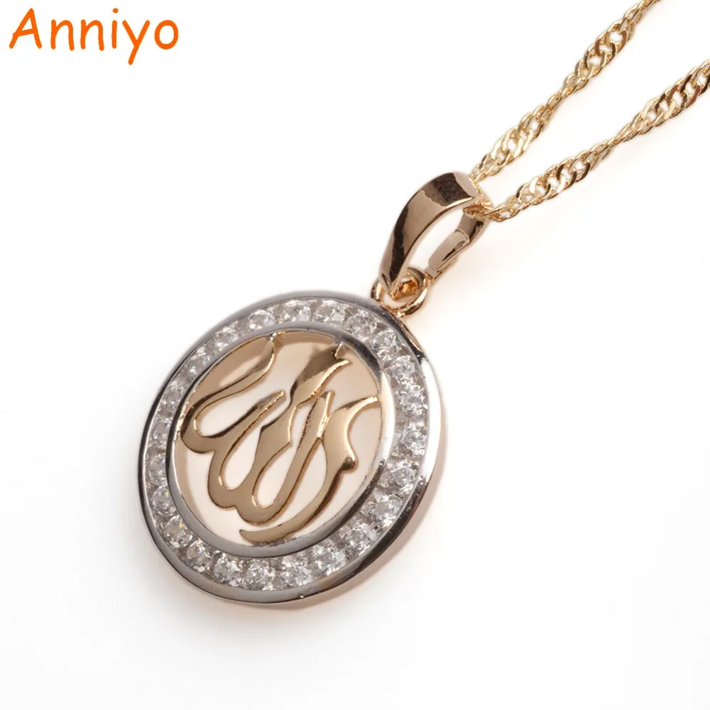 Anniyo Allah Pendant Necklaces for Women,Cubic Zirconia Islam Pendant Arab Muslim Jewelry Gold Color Middle Eastern Item #045004
Anniyo Allah Pendant Necklaces for Women,Cubic Zirconia Islam Pendant Arab Muslim Jewelry Gold Color Middle Eastern Item #045004