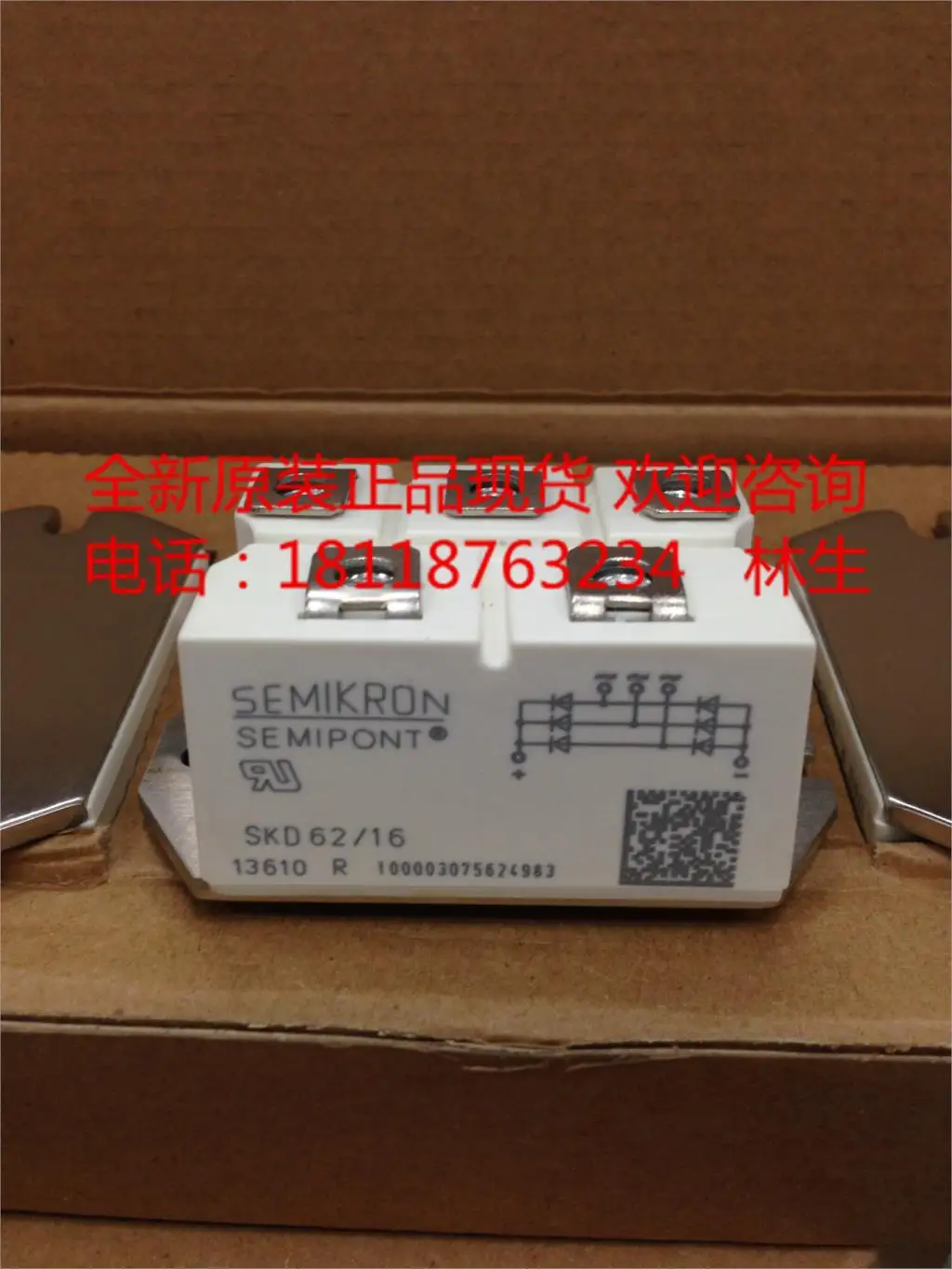 - brand new original SKD62/18 SKD62/04 SKD62/08 three-phase rectifier bridge modules
- brand new original SKD62/18 SKD62/04 SKD62/08 three-phase rectifier bridge modules