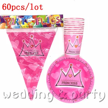 60pcs\lot Baby Shower Party Plates Cartoon Cup Cartoon Pink Crown Tablecloth Kids Favors Birthday Flags Decoration Supplies
60pcs\lot Baby Shower Party Plates Cartoon Cup Cartoon Pink Crown Tablecloth Kids Favors Birthday Flags Decoration Supplies