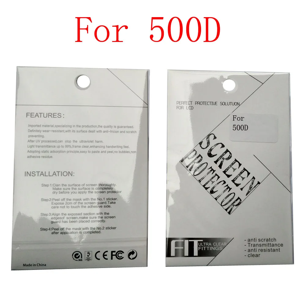 500D