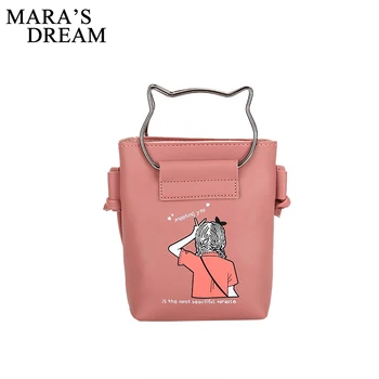 Mara's Dream Brand 2018 Women Handbags High Quality PU Leather Big Tote Bag Female Fashion Solid Shoulder Bags Casual Handbag 
Mara's Dream Brand 2018 Women Handbags High Quality PU Leather Big Tote Bag Female Fashion Solid Shoulder Bags Casual Handbag