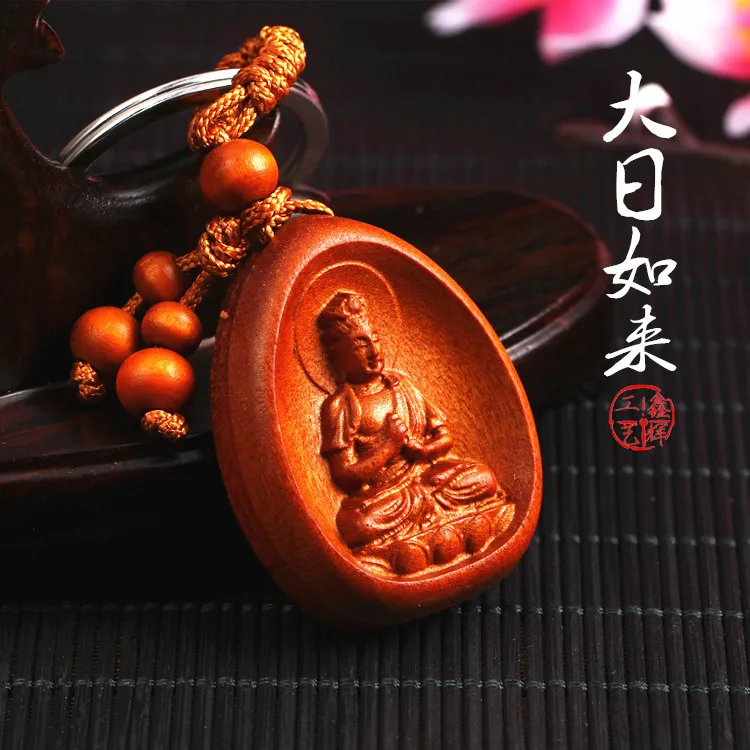 1pc/lot High-grade rosewood Eight patron saint Buddha carving key chain buckle Lucky Bodhisattva Keychain car bag key pendant
1pc/lot High-grade rosewood Eight patron saint Buddha carving key chain buckle Lucky Bodhisattva Keychain car bag key pendant