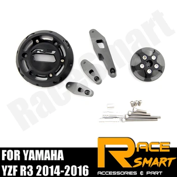FOR YAMAHA YZF R3 2014 2015 2016 R-3 R 3 Engine Side Cover Engine Stator Guard Case Protective Cover Motorcycle Accessories
FOR YAMAHA YZF R3 2014 2015 2016 R-3 R 3 Engine Side Cover Engine Stator Guard Case Protective Cover Motorcycle Accessories