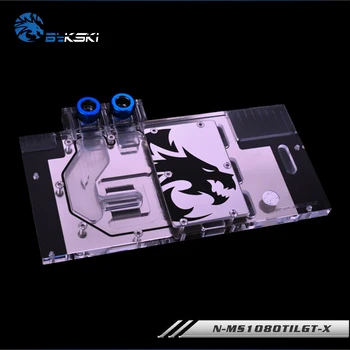 

Bykski N-MS1080TILGT-X, Full Cover Graphics Card Water Cooling Block for MSI GTX1080Ti Lightning Z