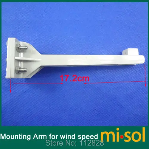 Mounting arm for wind speed wind direction rain meter, spare part for weather station
Mounting arm for wind speed wind direction rain meter, spare part for weather station